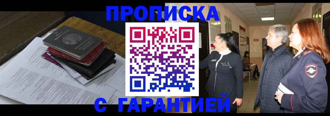 форма 3 в Ленинск-Кузнецком